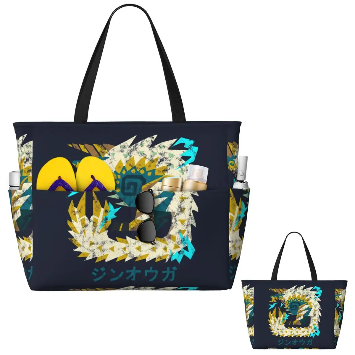 Torba plażowa Monster Hunter W – Yoga Fitness World recenzja i cena
